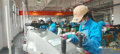 大化第二屆防護制品技能大賽成功舉辦，環保技術推廣服務助力產業升級